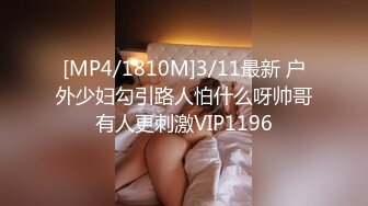 【OnlyFans】极品巨乳肥臀亚裔 NamiGoneWild合集 30