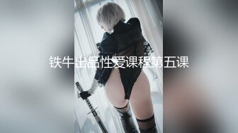 [MP4/ 349M] 兼职小白领 小姐姐第一次见识到这么多姿势 插得好舒服今夜这钱赚得轻松