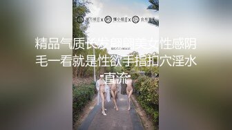 清纯美眉 表情真到位 这么亮啊 没关系 妹子笑起来好有感觉 没想到技术也好