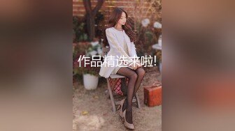 JDYL-024 小婕 哥哥猛操妹妹的骚穴到喷水 精东影业