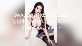 [MP4/ 182M] 10 熟女阿姨 穿着开档黑网丝袜 丰腴的身材 坐在办公桌上 被无套输出 一脸享受浪叫着