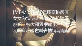 《强哥会所全套零零后》表弟玩过的18岁美乳嫩妹说她长得像前女友套套掉里面被内射里面了