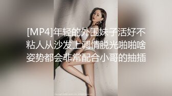 精东影业 JDTY-019 淫荡外甥女被抽插到高潮 李微微