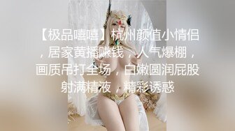 成人瑜珈教學！香菜兒YanCi「狂露乳」解放身心