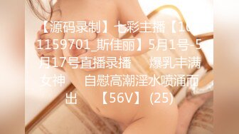 后入02年女友