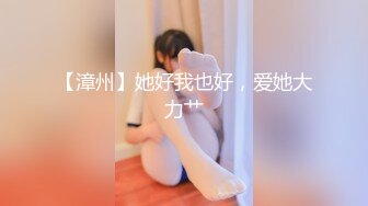 《震撼泄密》群狼求档Onlyfans百万粉丝可盐可甜撸铁健身教_练Yummy露脸私拍第二弹啪啪紫薇非常反_差 (3)