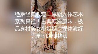 高质量好身材白衣小姐姐 温柔气质加上漂亮脸蛋