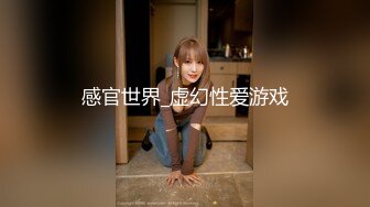 俩良家少妇跟胖哥