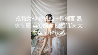 女性私密养生会所新客户周末来减压的苗条白领丽人被推油少年草到爽叫