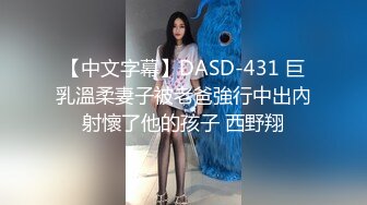 白丝伪娘贴贴 啊啊轻点 还要拍吗我手都累了 被边撸鸡鸡边无套输出 爽叫连连