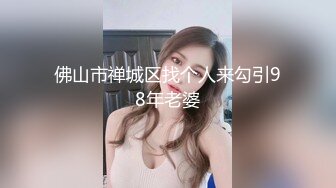 长发气质网红脸妹子，高挑模特身材岔开腿特写少毛逼逼