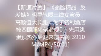 [MP4/ 1.01G] 一脸骚样女仆装极品颜值美女&nbsp;&nbsp;脱下丁字裤咬在嘴里&nbsp;&nbsp;抖动美臀超嫩粉穴&nbsp;&nbsp;舔弄炮友大屌&nbsp;&nbsp;倒立特