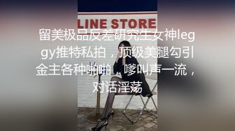 【新片速遞】丝袜高跟诱人的母狗少妇，全程露脸跟小哥啪啪，先刮毛再道具插她，好多淫水让小哥无套爆草直接内射干两炮[1.11G/MP4/02:04:10]