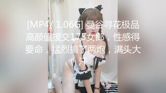 【新片速遞】&nbsp;&nbsp; ⭐极品萝莉女奴【水手服彼女飼育】玉宝 8月VIP福利(2)[1.65G/MP4/48:05]