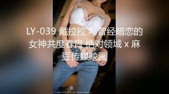 国产麻豆AV 麻豆US LAA0052 美艳下属性爱邀约 Blake Blossom