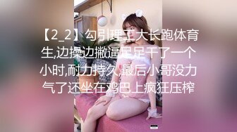 出差遇上按摩美熟女 中村奈菜070815-916