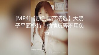 果冻传媒91制片厂精制新作-童顔女秘堕落日记 渴求巨屌深插一线美鲍 美乳女神谢语彤 高清720P原版