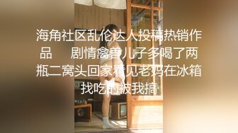 4S店女厕偷拍美女经理保养的不错的美鲍鱼