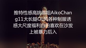 [MP4/267M]12/1最新 黑丝眼镜妹子露脸啪啪做爱干净白虎一线天VIP1196