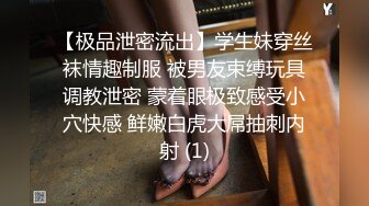 无人后继50黑色连衣短裙掀裙抄底