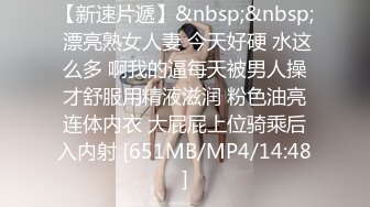 《极品CP魔手外购》美女如云女厕偸拍各种高质量气质小姐姐方便~姿态百出赏逼赏脸有美女有极品逼 (3)