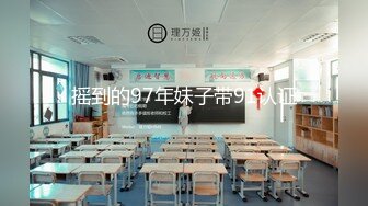 STP23287 清纯带点性感肉感美女夫妻居家啪啪，揉捏大白奶子，上位骑乘扭动屁股，扶着大屁股后入，撞击奶子一直晃动