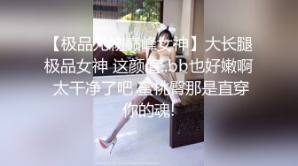 绿帽男友 双马尾可爱女友为保护男友不被欺负主动献出肉体，草一次腰间挂一个避孕套！无能的男友看着画面居然硬了3[MIDV236]