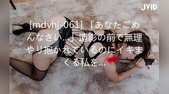 涩会传媒 SH-007 美女主播线下约榜一大哥见面 满足他的需求