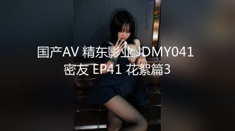 [MP4]麻豆传媒 MAN-0006 职场系列《我的小奶狗男友》