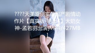 后入听话小母狗