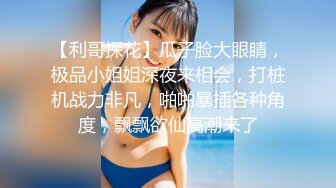 老婆的大屁股很诱人