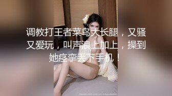 SONE-287 員工老婆太誘人威脅開除老公換來爽插幹到爽還...(AI破壞版)