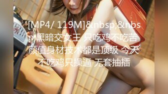 [素人 JAV Amateur] 300MAAN-390 激熱ナンパスポット銀座コリドー街で逆ナンにハマる魔性の淫亂美人人妻発見！上品でお淑やか、清楚な見た目は表の顔！！裏ではハイスペックイケメンを貪り食い�