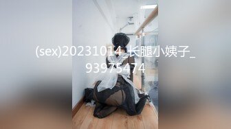 [MP4]19岁的一本学妹各种AV姿势干