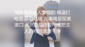 【权少很骚呢】，清纯系小师妹上钟，新下海，画质升级