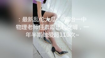 爽还是内射爽啊