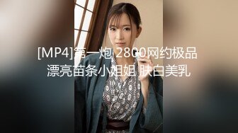 XSJ162 周甯 尹志平玷污小龙女 性视界传媒