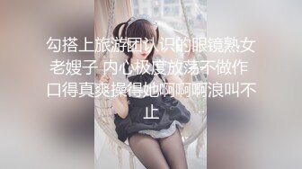 【新片速遞】✨【Stripchat】国产身材爆炸JK女主播「hk_xiaoxiao」白丝裤袜艳舞乳夹刺激跳蛋虐阴【自压水印】[638MB/MP4/30:06]