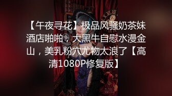 【Recurbate】抓着她的头发狠肏她的嘴-俄罗斯顶级颜值migurtt【61V】 (66)