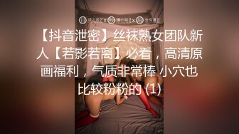 妹子低头趴着看了好几次终于确认有人在拍她B,都顾不得擦站起来捂着大喊有流氓