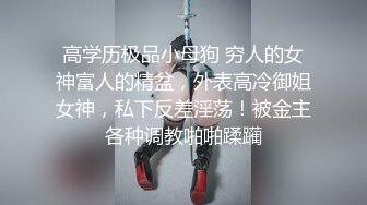 渭南后入大屁股小姐姐，听声音高潮了