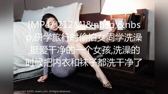 TWTP 公园女厕全景偷拍多位高颜值小姐姐嘘嘘2 (4)