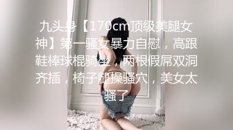 [MP4]kfa55.com@极品清纯酥耳吟声反差美少女▌小橘妹妹▌学习委员沦为性奴 狂肏嫩穴拉丝爆浆 性爱快感征服清纯欲女