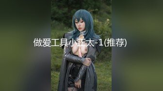 [MP4]台灣SWAG极品女神-亲戚登门拜年 急色表哥不顾房外众人擅闯闺房