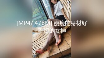 STP15304 〖绝版精品〗前公司总机小姐超敏感身体随便调教一下就不停潮吹一直喷痉挛