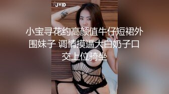 [MP4/ 800M] 大白极品肥臀新人少妇夫妻居家啪啪，跪着按头交开档黑丝，翘起屁股后入撞击