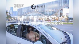 两个骚技师勾搭客户激情啪啪，丝袜情趣诱惑全程露脸