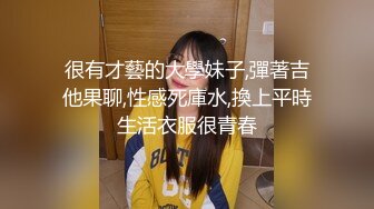 顶级女神高端性爱，172九头身无敌大长腿【LuckyQL777】超淫现场，大型群P淫乱性轰趴国内AV实录 (4)