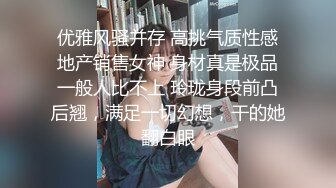 小仙女小姐姐 清纯女神〖樱空桃桃〗桃桃对肉棒的侍奉～淫声连连～浪叫到内射～网红战袍又纯又欲 攻速拉满！