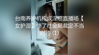 LegalPorno番外篇俄罗斯体操少女Nicole.Murkovski资源合集（一字马爆菊，群交饮尿）【37V】 (1)